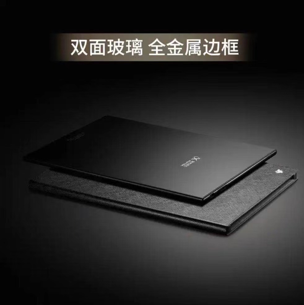 科大讯飞笔记本 T2  10英寸电子办公笔记本 语音转写  黑色